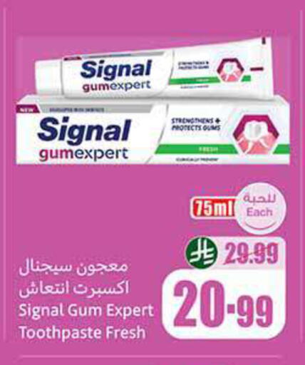 available at Othaim Markets in KSA, Saudi Arabia, Saudi - Bishah