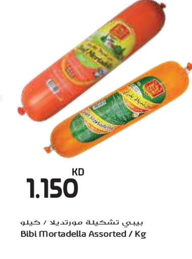 available at Grand Costo in Kuwait - Ahmadi Governorate