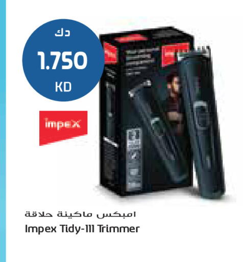 available at جراند كوستو in الكويت - محافظة الأحمدي