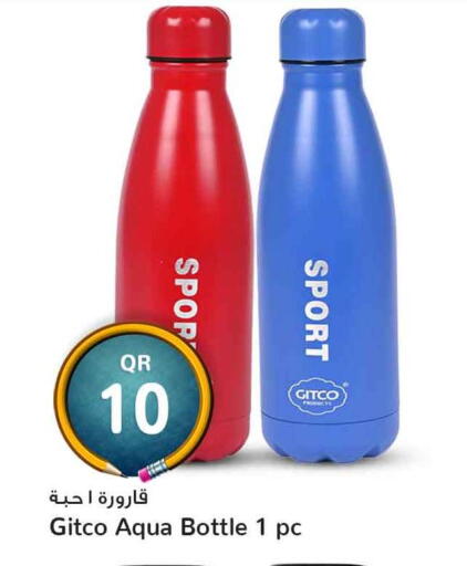 available at Safari Hypermarket in Qatar - Al Daayen