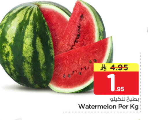 Watermelon available at نستو in مملكة العربية السعودية, السعودية, سعودية - الرياض