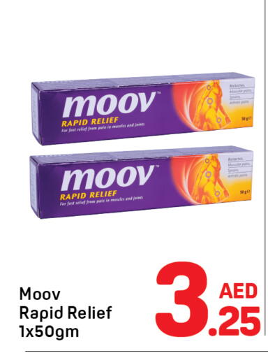 available at دي تو دي in الإمارات العربية المتحدة , الامارات - دبي