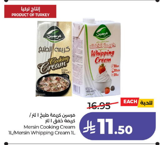 available at لولو هايبرماركت in مملكة العربية السعودية, السعودية, سعودية - حائل‎