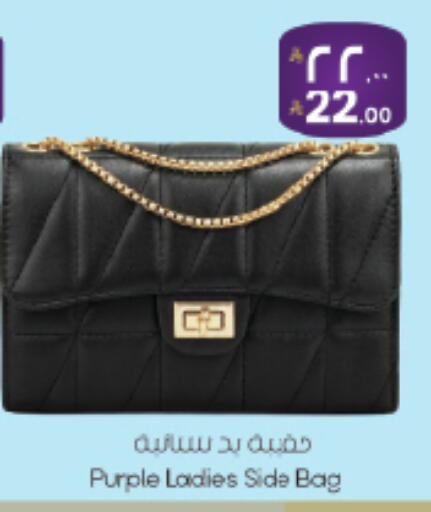 available at ستي فلاور in مملكة العربية السعودية, السعودية, سعودية - حائل‎