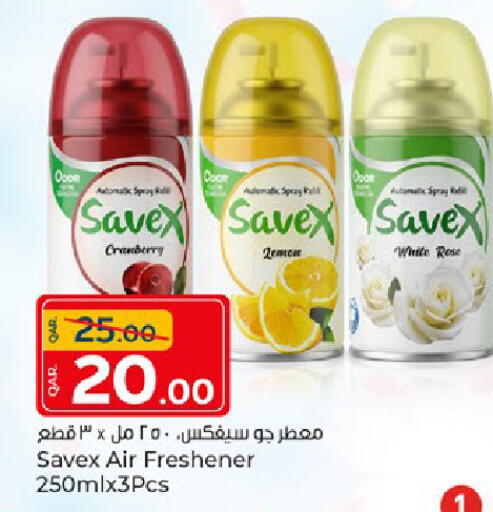 Cranberry available at Paris Hypermarket in Qatar - Al Rayyan