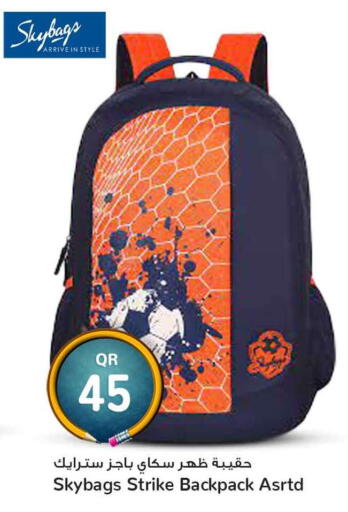 available at سفاري هايبر ماركت in قطر - الدوحة