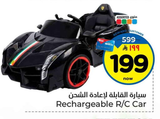 available at هايبر الوفاء in مملكة العربية السعودية, السعودية, سعودية - جدة