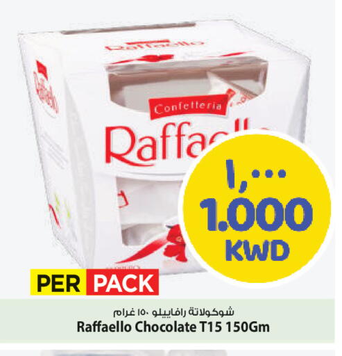 available at Mark & Save in Kuwait - Ahmadi Governorate