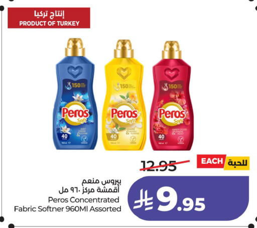 available at LULU Hypermarket in KSA, Saudi Arabia, Saudi - Saihat