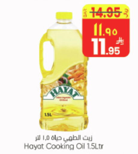 available at ستي فلاور in مملكة العربية السعودية, السعودية, سعودية - حائل‎