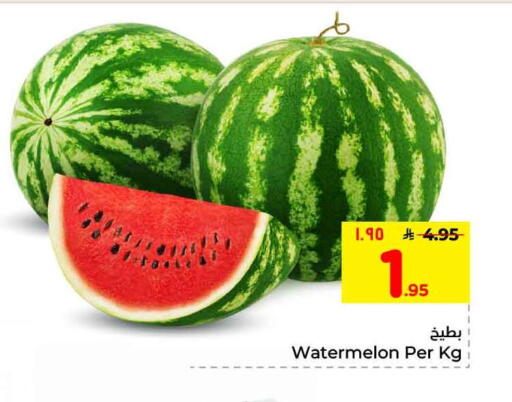 Watermelon available at هايبر الوفاء in مملكة العربية السعودية, السعودية, سعودية - الرياض