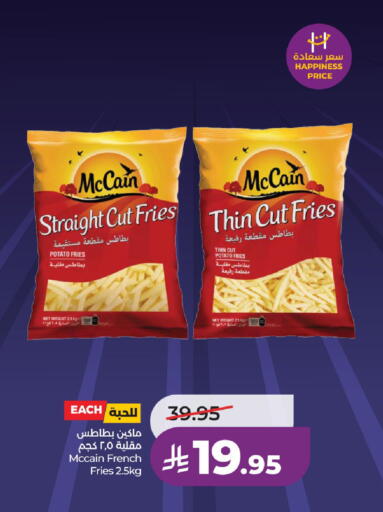 Potato available at LULU Hypermarket in KSA, Saudi Arabia, Saudi - Al-Kharj