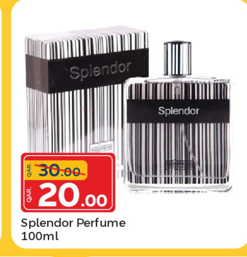 available at باريس هايبرماركت in قطر - الريان