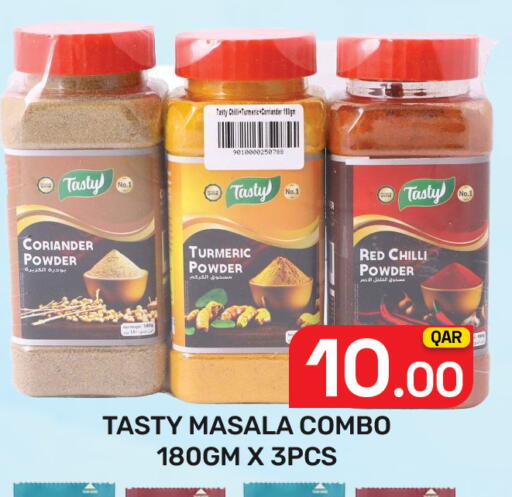 Coriander Turmeric Red chilli available at Majlis Hypermarket in Qatar - Al Rayyan