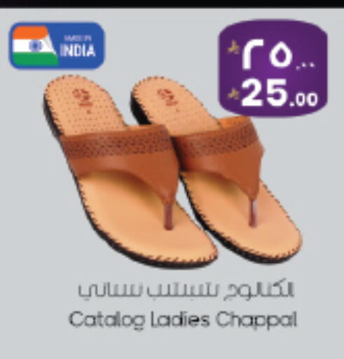 available at ستي فلاور in مملكة العربية السعودية, السعودية, سعودية - الجبيل‎