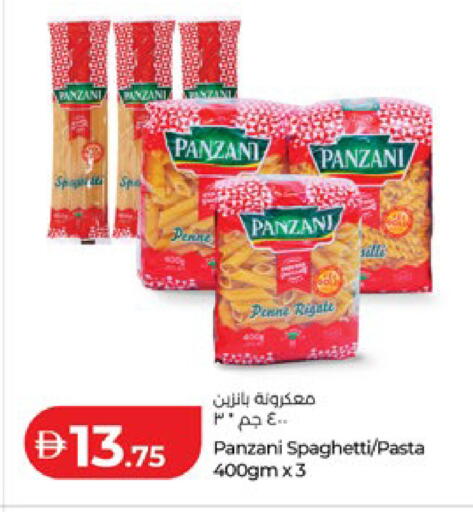 available at لولو هايبرماركت in الإمارات العربية المتحدة , الامارات - ٱلْعَيْن‎