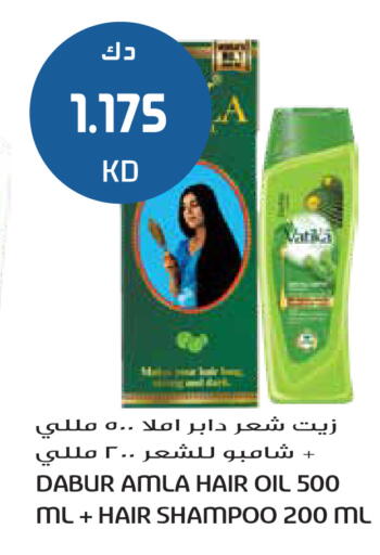 available at Grand Hyper in Kuwait - Ahmadi Governorate