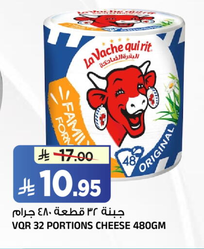 available at Al Madina Hypermarket in KSA, Saudi Arabia, Saudi - Riyadh
