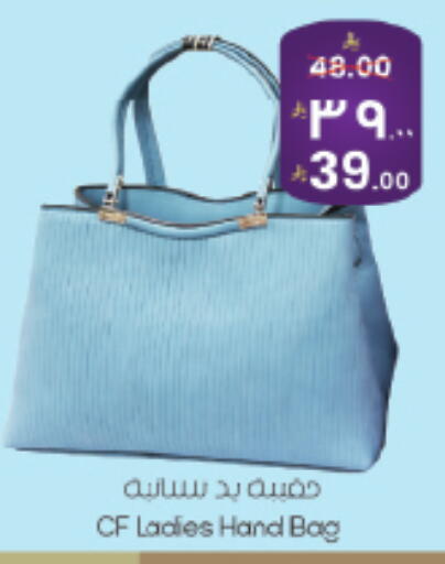 available at ستي فلاور in مملكة العربية السعودية, السعودية, سعودية - حائل‎