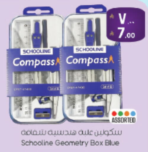 available at ستي فلاور in مملكة العربية السعودية, السعودية, سعودية - حائل‎