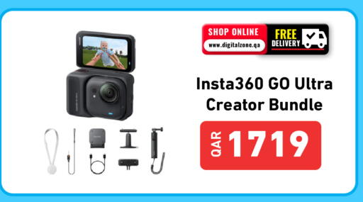 available at ديجيتال زون للتجارة in قطر - الخور