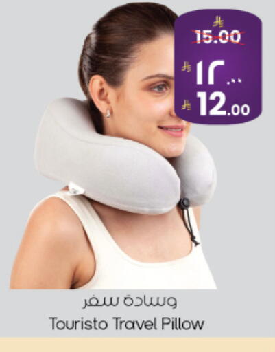 available at ستي فلاور in مملكة العربية السعودية, السعودية, سعودية - نجران