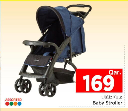 available at مارك & سيف in قطر - الريان