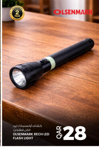 available at Ansar Gallery in Qatar - Umm Salal