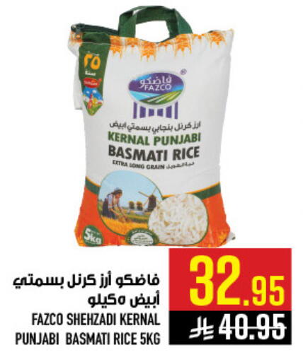 available at Abraj Hypermarket in KSA, Saudi Arabia, Saudi - Mecca