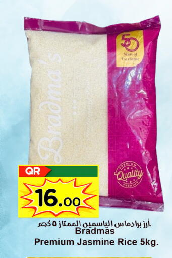 available at Ahla Mart in Qatar - Al Daayen