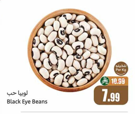 available at Othaim Markets in KSA, Saudi Arabia, Saudi - Dammam