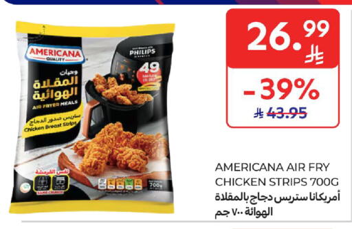 available at Carrefour in KSA, Saudi Arabia, Saudi - Riyadh