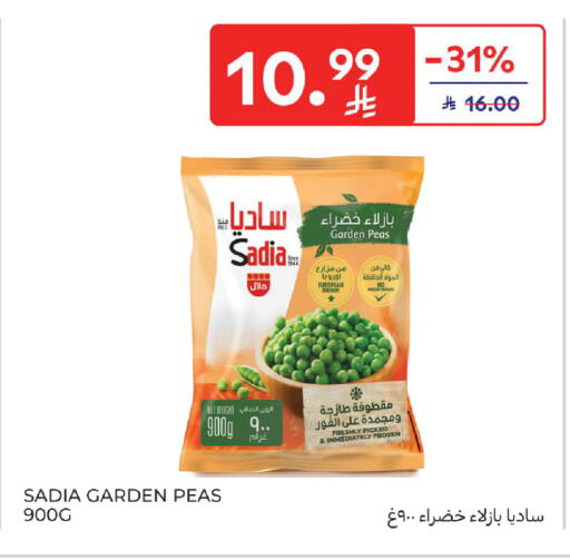 Peas available at Carrefour in KSA, Saudi Arabia, Saudi - Dammam