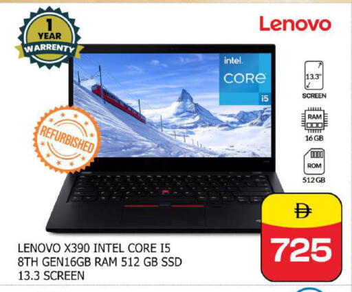 available at Safari Hypermarket  in UAE - Dubai