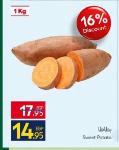 Sweet Potato available at Carrefour  in Egypt - Cairo