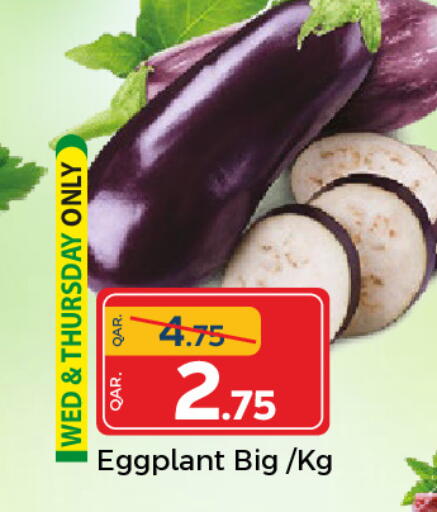 Eggplant available at Paris Hypermarket in Qatar - Al Rayyan