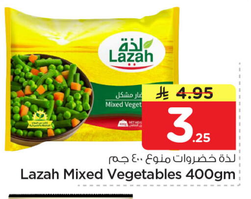available at Nesto in KSA, Saudi Arabia, Saudi - Jubail