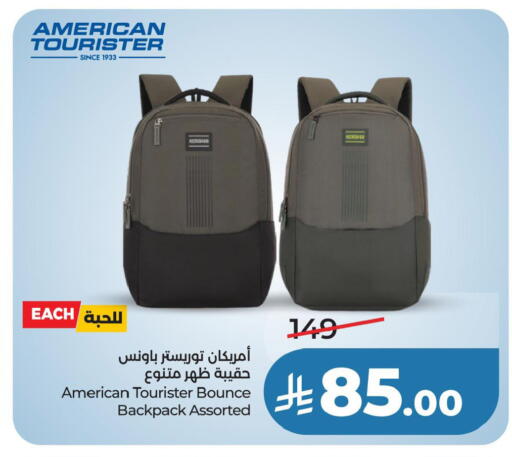 available at لولو هايبرماركت in مملكة العربية السعودية, السعودية, سعودية - سيهات