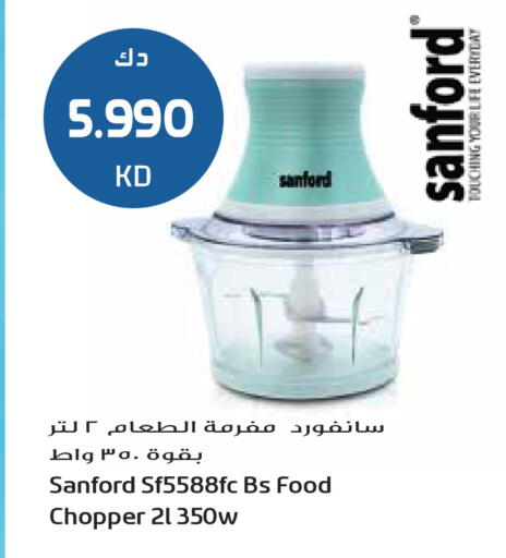available at Grand Hyper in Kuwait - Ahmadi Governorate