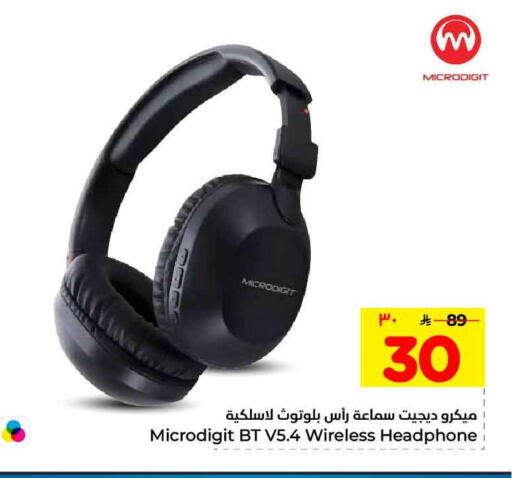 available at Hyper Al Wafa in KSA, Saudi Arabia, Saudi - Riyadh