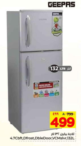 available at Hyper Al Wafa in KSA, Saudi Arabia, Saudi - Mecca