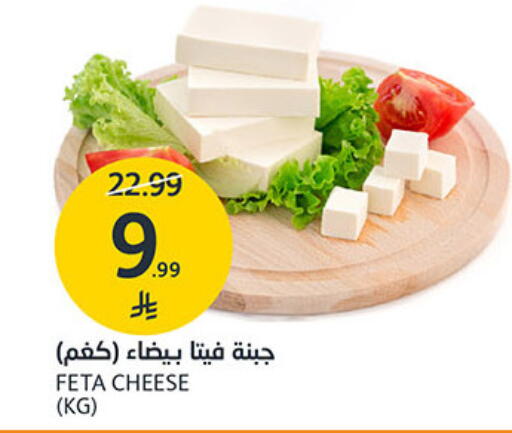 available at مركز الجزيرة للتسوق in مملكة العربية السعودية, السعودية, سعودية - الرياض