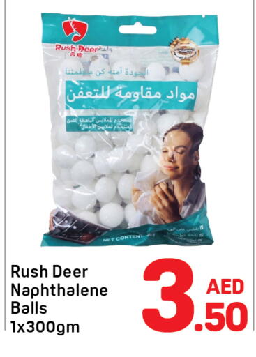 available at Day to Day Department Store in UAE - Dubai