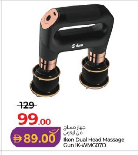 available at لولو هايبرماركت in الإمارات العربية المتحدة , الامارات - أبو ظبي