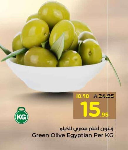 available at Hyper Al Wafa in KSA, Saudi Arabia, Saudi - Mecca