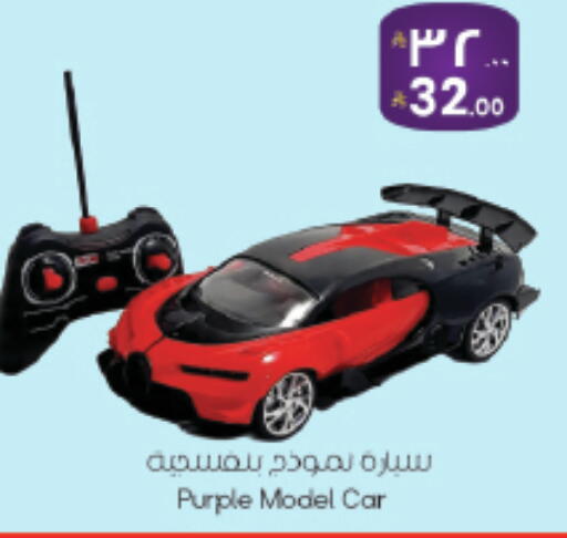 available at ستي فلاور in مملكة العربية السعودية, السعودية, سعودية - حائل‎
