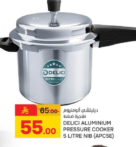 available at Paris Hypermarket in KSA, Saudi Arabia, Saudi - Al Khobar