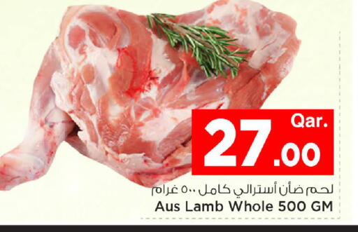 available at مارك & سيف in قطر - الريان