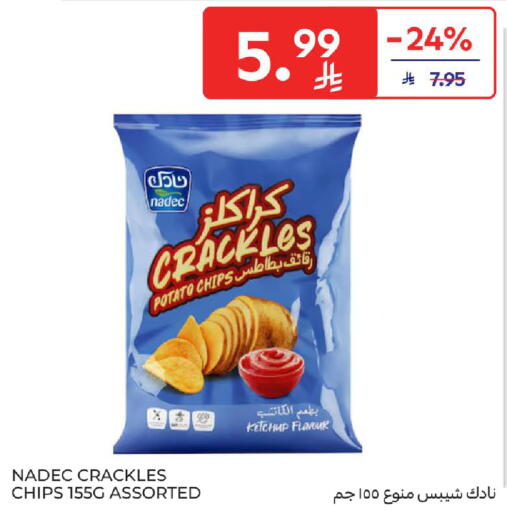 Potato available at Carrefour in KSA, Saudi Arabia, Saudi - Riyadh