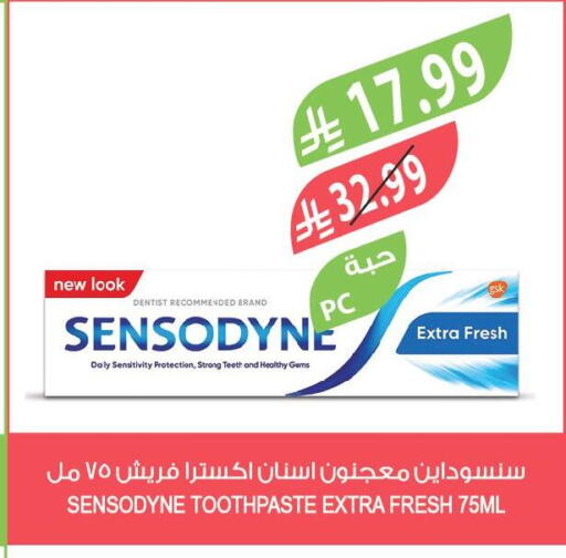 available at Farm  in KSA, Saudi Arabia, Saudi - Najran